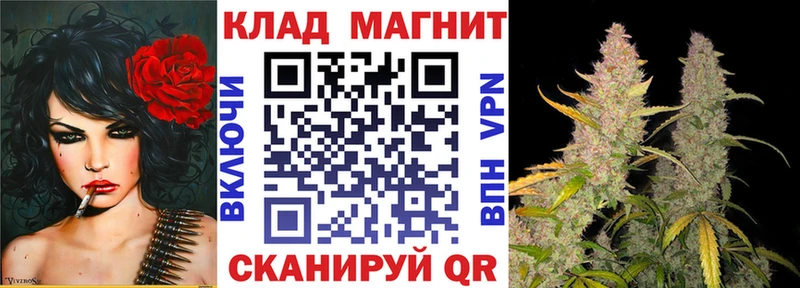ТГК Волжск