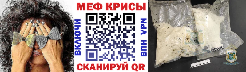 Где можно купить наркотики Волжск блэк спрут ссылки Марихуана Кокаин Альфа ПВП