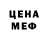 Кетамин VHQ Avital m.