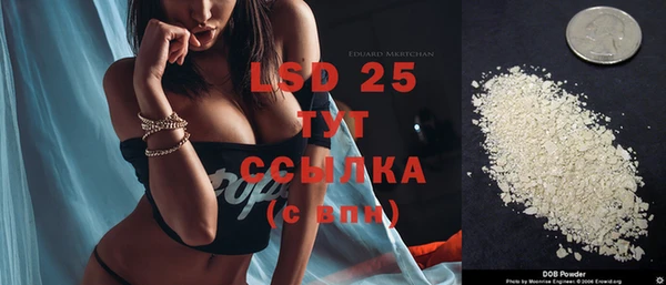 хмурый Верхний Тагил