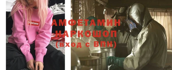 дистиллят марихуана Верея