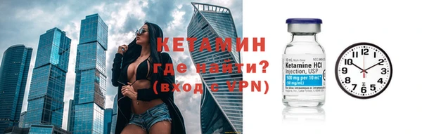 дживик Верхнеуральск