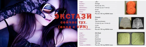 хмурый Верхний Тагил