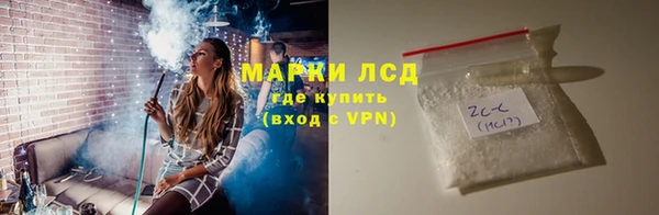 хмурый Верхний Тагил