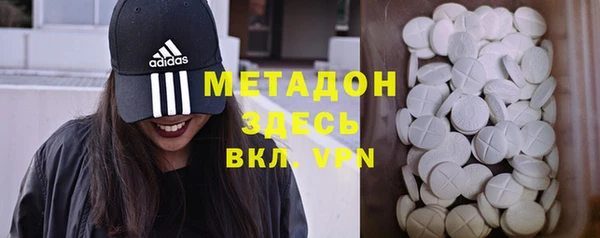 хмурый Верхний Тагил