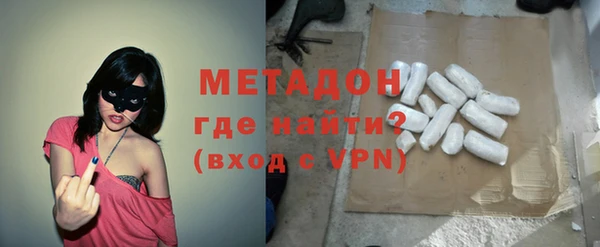 хмурый Верхний Тагил
