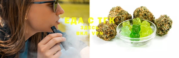 mdma Волоколамск