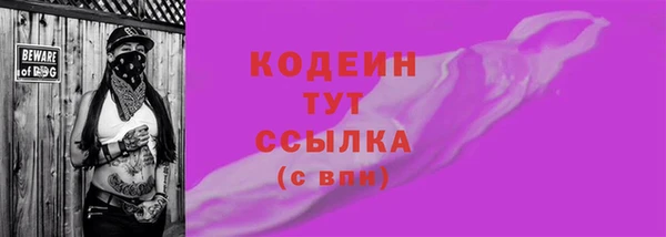 дживик Верхнеуральск