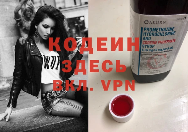 дистиллят марихуана Верея