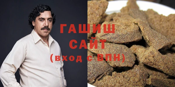 дистиллят марихуана Верея
