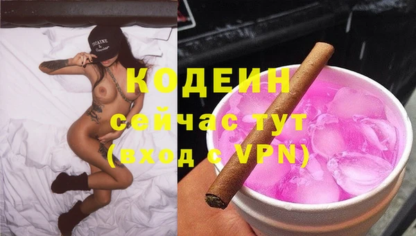 дистиллят марихуана Верея