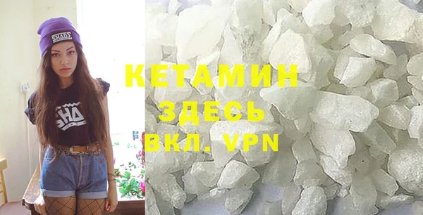 дистиллят марихуана Верея