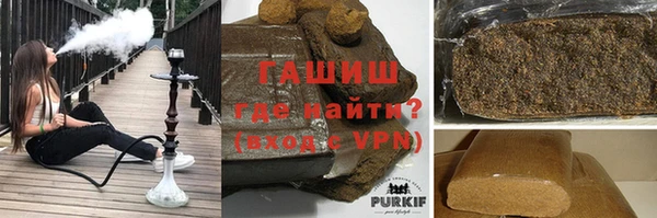 хмурый Верхний Тагил