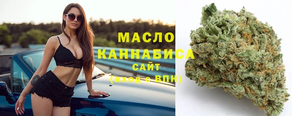 mdma Волоколамск