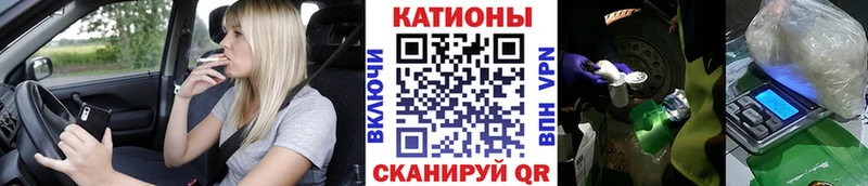 даркнет сайт  Волжск  МЕФ мука 