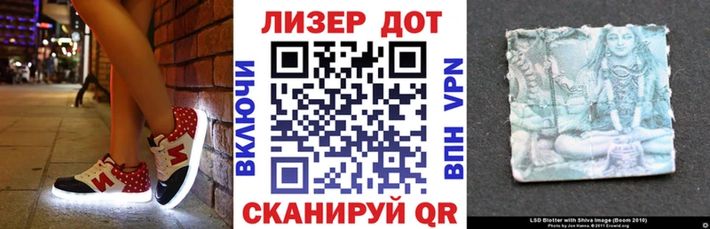 купить закладку  мега рабочий сайт  Марки NBOMe 1,5мг  Волжск 