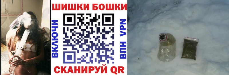 Конопля Bruce Banner  Волжск 